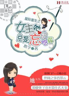 我市17名省政协委员出席省政协十三届二次会议开幕会