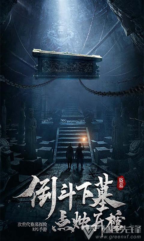 存款增量超3000亿元 2023年贵州金融运行稳中向好