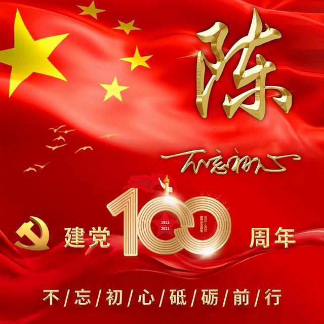 一句话激怒银行柜员，客户被骂“滚”！银行通报