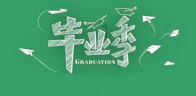 寻找惊喜礼物