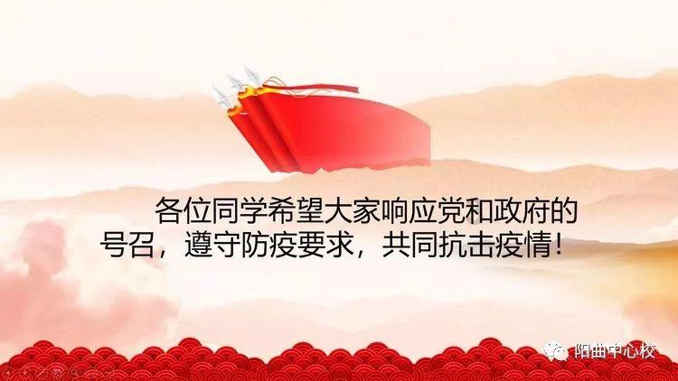 大祥区板桥派出所:他收“渔网” 我们收“法网”!8小时破获一起非法捕捞案!