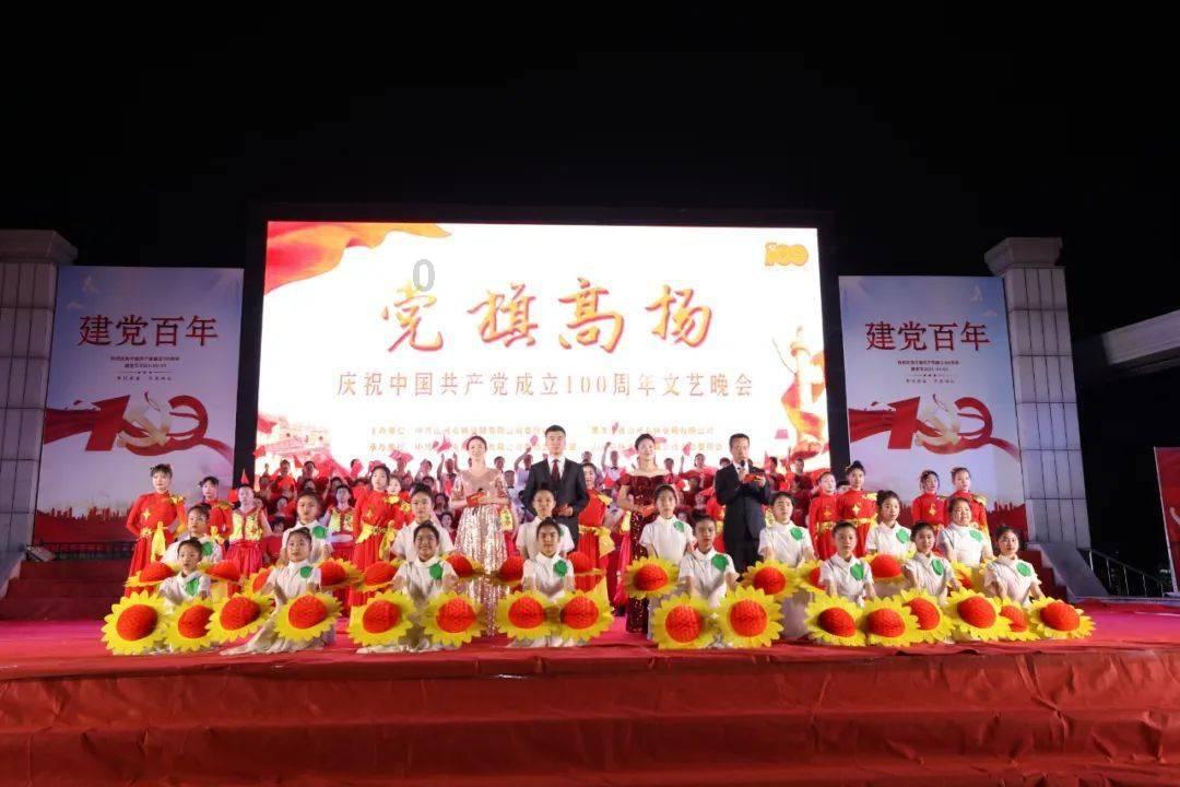 第一次探险