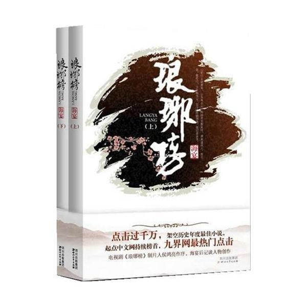 史提芬填色书