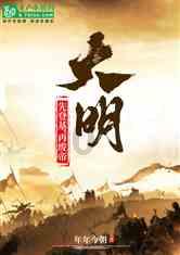 沪江开心词场